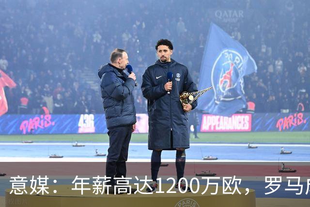 意媒：年薪高达1200万欧，罗马成功说服23岁苏莱接受沙特联报价
